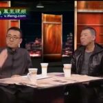 马伊利被新华社点名，演艺圈没有一个人是安全的