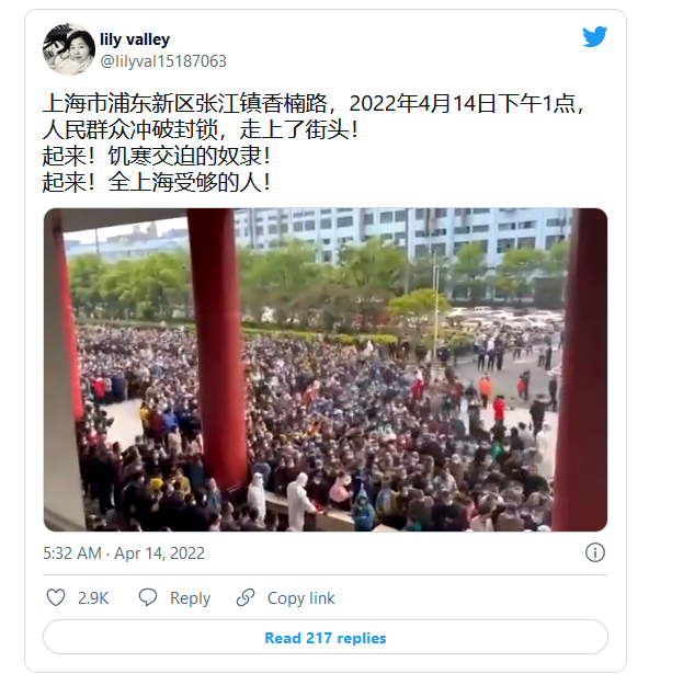 上海封城 - 人民群众冲破封锁，走上了街头！