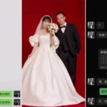 湖南新娘婚前约炮 “怀谁种听天由命”